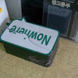 아크릴 절곡가공